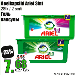 Allahindlus - Geelkapslid Ariel 3in1