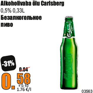 Allahindlus - Alkoholivaba õlu Carlsberg