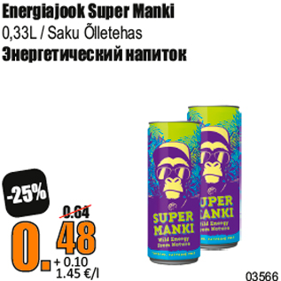 Allahindlus - Energiajook Super Manki