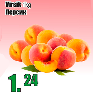 Allahindlus - Virsik 1kg