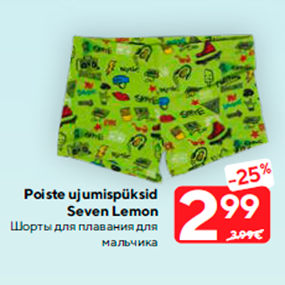 Allahindlus - Poiste ujumispüksid Seven Lemon