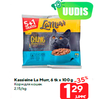 Allahindlus - Kassieine La Murr, 6 tk x 100 g