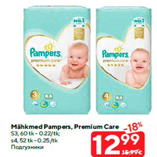 Allahindlus - Mähkmed Pampers, Premium Care