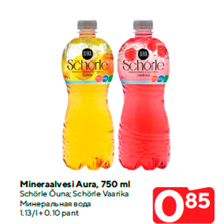 Allahindlus - Mineraalvesi Aura, 750 ml