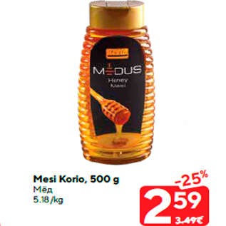 Allahindlus - Mesi Korio, 500 g