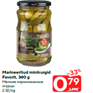 Allahindlus - Marineeritud minikurgid Favorit, 340 g