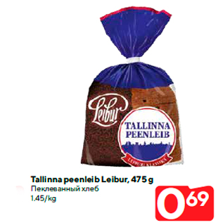 Allahindlus - Tallinna peenleib Leibur, 475 g