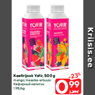 Allahindlus - Keefirijook Yofir, 500 g