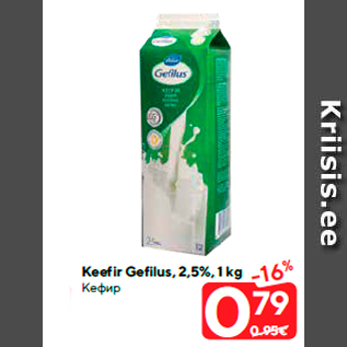 Allahindlus - Keefir Gefilus, 2,5%, 1 kg