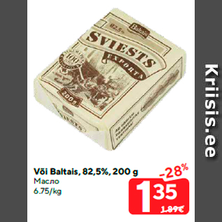 Allahindlus - Või Baltais, 82,5%, 200 g