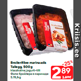 Allahindlus - Broilerifilee marinaadis Tallegg, 500 g