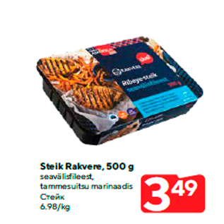 Allahindlus - Steik Rakvere, 500 g