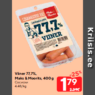 Allahindlus - Viiner 77,7%, Maks & Moorits, 400 g