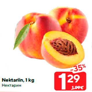 Allahindlus - Nektariin, 1 kg