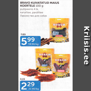 Allahindlus - BRAVA KUIVATATUD MAIUS KOERTELE 100 G