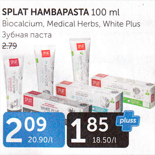 Allahindlus - SPLAT HAMBAPASTA 100 ML