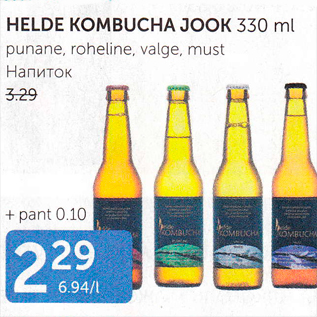 Allahindlus - HELDE KOMBUCHA JOOK 330 ML