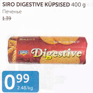 Allahindlus - SIRO DIGESTIVE KÜPSISED 400 G