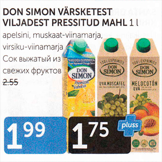 Allahindlus - DON SIMON VÄRSKETEST VILJADEST PRESSITUD MAHL 1 L