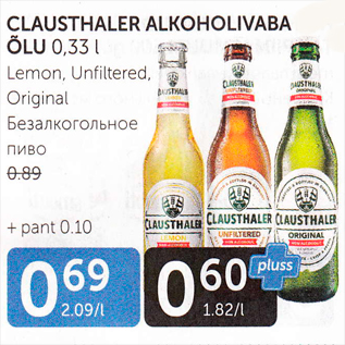 Allahindlus - CLAUSTHALER ALKOHOLIVABA ÕLU 0,33 L