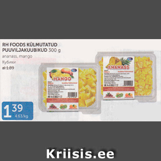 Allahindlus - RH FOODS KÜLMUTATUD PUUVILJAKUUBIKUD 300 G