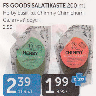 Allahindlus - FS QOODS SALATIKASTE 200 ML