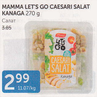 Allahindlus - MAMMA LET´S QO CAESARI SALAT KANAGA 270 G