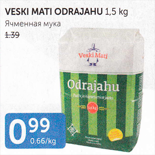 Allahindlus - VESKI MATI ODRAJAHU 1,5 KG