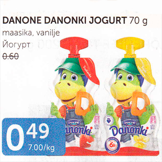 Allahindlus - DANONE DANONKI JOGURT 70 G