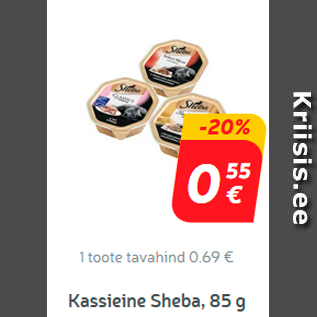 Allahindlus - Kassieine Sheba, 85 g*