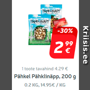 Allahindlus - Pähkel Pähklinäpp, 200 g*