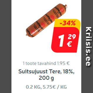 Allahindlus - Suitsujuust Tere, 18%, 200 g