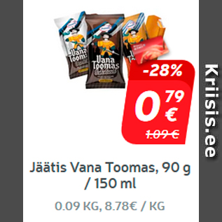 Allahindlus - Jäätis Vana Toomas, Premia, 90 g / 150 ml