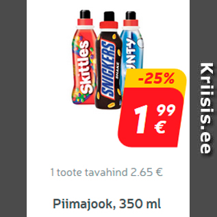 Allahindlus - Piimajook, 350 ml