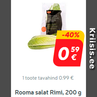 Allahindlus - Rooma salat Rimi, 200 g