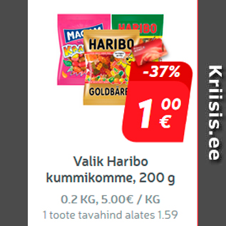 Allahindlus - Valik Haribo kummikomme, 200 g