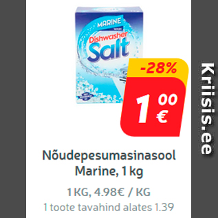 Allahindlus - Nõudepesumasinasool Marine, 1 kg*