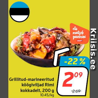 Allahindlus - Grillitud-marineeritud köögiviljad Rimi kokkadelt, 200 g