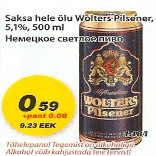 Allahindlus - Saksa hele õlu Wolters Pilsener