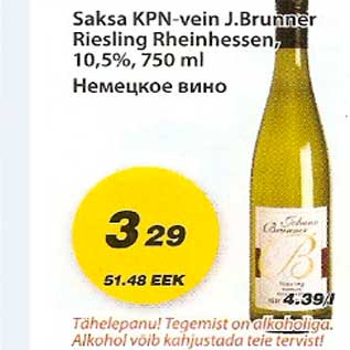 Allahindlus - Saksa KPN-vein J.Brunner Riesling Rheinhessen