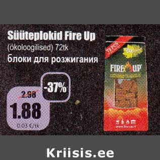 Allahindlus - Süüteplokid Fire Up