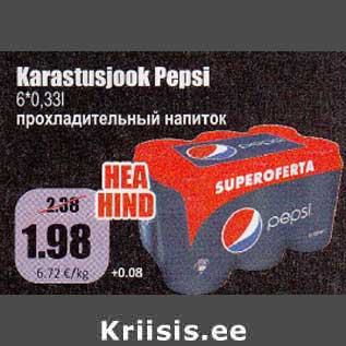 Allahindlus - Karastusjook Pepsi