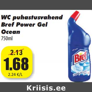 Allahindlus - WC puhastusvahend Bref Power Gel Ocean