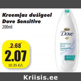 Allahindlus - Kreemjas dušigeel Dove Sensitive