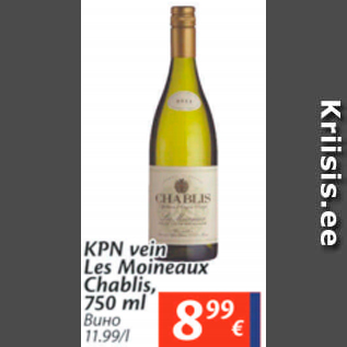 Allahindlus - KPN vein Les Moineaux Chablis, 750 ml