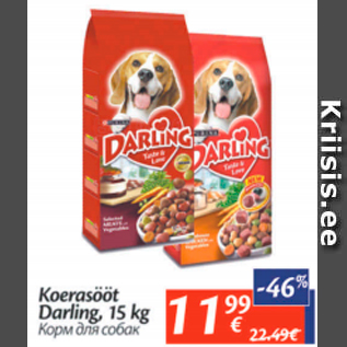 Allahindlus - Koerasööt Darling, 15 kg