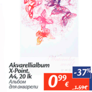 Allahindlus - Akvarellialbum X-Point. A4, 20 lk