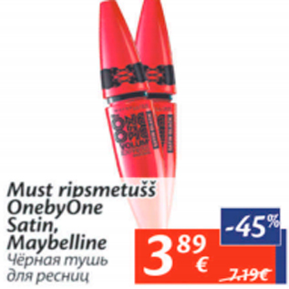 Allahindlus - Must ripsmetušš OnebyOne Satin, Maybelline