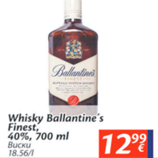 Allahindlus - Whisky Ballantine