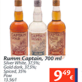 Allahindlus - Rumm Captain, 700 ml